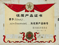 (yu)|(zh)a(chn)ƷC